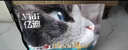 亿迪猫粮全价成猫幼猫冻干全阶段5斤布偶蓝猫英短橘猫通用小包装2.5kg 实拍图