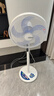艾美特（AIRMATE）16寸五叶直流落地扇家用电风扇大风量机械立式落地扇轻音节能柔风定时风扇落地式风扇 FS40-RD120 实拍图