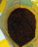 史丹利花土营养土6L 养花通用型多肉兰花专用种菜种花家用泥炭土壤种植 实拍图