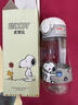 史努比（SNOOPY）吸管水杯儿童夏季男女学生高颜值杯子产妇孕妇耐高温水壶500ml 实拍图