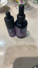 Oshadhi德国O家罗马洋甘菊纯露爽肤水花水湿敷水舒缓520礼物 效期27.1起 罗马洋甘菊纯露500ml 实拍图