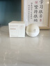 儒意（RUYI）淡纹眼霜30g淡化细纹抗皱提拉紧致黑眼圈祛眼袋衰老30岁40岁以上 实拍图