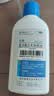 南粤口泰 复方氯己定含漱液200ml 牙龈炎 冠周炎 口腔黏膜炎 牙龈出血 口腔溃疡 牙周脓肿漱口水 实拍图
