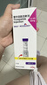 【原研进口】礼来 穆峰达 替尔泊肽注射液 2.4ml:40mg*1支  实拍图