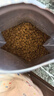 皇家幼猫猫粮幼猫奶糕K36 通用粮4-12月 2KG【皇家预售付定金享优惠】 实拍图