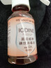 海氏海诺医用碘伏消毒液 102ml*10瓶婴儿脐带肚脐消毒护理碘酒泡脚无酒精 实拍图