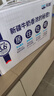 天润新疆五星浓缩纯牛奶125g*20盒儿童牛奶 (无添加剂）礼盒装 实拍图