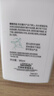 欧莱雅男士专用氨基酸温和控油洁面乳185ml去角质洗面奶护肤品 实拍图