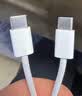 Apple/苹果 60W type-c充电线-1米 usb-c手机数据线 原装旗舰店苹果iphone17/16promax/ipad快充线 实拍图