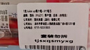 百乐（PILOT）【热门商品】JUICE果汁笔按动黑色中性笔高颜值0.5签字笔黑笔水性笔学生考试刷题办公用品文具 5支 实拍图