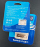 移速（MOVE SPEED）16GB USB2.0 U盘 招投标u盘 办公商务学习U盘 车载电脑移动u盘 小巧便携迷你金属优盘 铁三角系列 实拍图