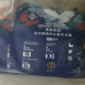 LEGENDSANDY蓝氏狗粮真鲜乳鸽中小型犬生骨肉冻干鲜肉犬粮250g 实拍图