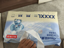 京东京造婴儿拉拉裤尿不湿纸尿裤Cloud云柔XXXXL38片(20kg以上)超薄透气 实拍图