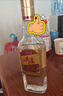 尖庄 大光 浓香型白酒 50度 中秋送礼 42度 500mL 6瓶 *2盒 大光优级酒 实拍图