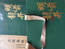 西湖工夫西湖美人牌2026新茶明前特级老茶树龙井绿茶茶叶礼盒150g春茶送人 实拍图