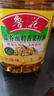 鲁花 【保真菜籽油】食用油 低芥酸特香菜籽油 5L  /桶   实拍图