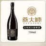 燕大师13°P比利时小麦啤酒750ml*6瓶原浆纯麦整箱聚会送礼礼盒踏春送礼 实拍图