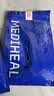 美迪惠尔（Mediheal）保湿倍护水感面膜（6片装）弹润嫩滑焕现水润肌生日礼物 实拍图