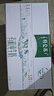 蒙牛特仑苏有机纯牛奶250mL*12盒 品质奶源 送礼盒装 实拍图