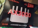 Tenda腾达路由器【千兆WiFi6+穿墙王】无线AX3000信号放大器信号增强家用云霄白立式 实拍图