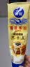 雀巢（Nestle）(Nestle)原味炼奶185g*2+脱脂炼奶185g*2+巧克力味185g 实拍图