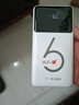 华正易尚随身wifi6三网全国通用可移动无线上网支持5G/4G设备路由器车载便携2025款免插卡随行高速通用流量 实拍图