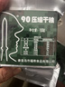 特种兵90型压缩饼干 全脂奶香家庭应急干粮 户外零食麦香原味方便食品 90压缩饼干铁盒装1.2kg（迷彩） 实拍图