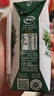 伊利【新鲜日期】金典纯牛奶整箱 200ml*12盒 3.6g乳蛋白礼盒装 3月 实拍图