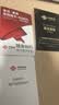 中国联通移动随身wifi6无线网卡免插卡车载随身便携支持5G/4G设备上网路由器流量网卡宽带2026款全国通用 【2026旗舰款】超薄星空黑-M60 实拍图
