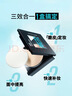美宝莲FITME粉饼哑光8.5g 定妆补妆控油光100白皙肤色520礼物女 实拍图
