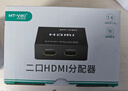 迈拓维矩（MT-viki）HDMI分配器 一分八 1进8出 高清分屏器 一进八出 MT-SP108-M 实拍图