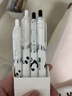 得力（deli）可爱熊猫速干按动中性笔 高颜值0.5mmST笔头学生中性笔刷题笔 黑色4支/盒 SA603 实拍图
