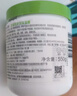 丝塔芙大白罐保湿霜身体乳550g润肤“宝宝树”推荐不含烟酰胺敏感肌适用 实拍图