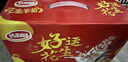 达利园花生牛奶 植物复合蛋白饮料早餐奶250ml*24盒手提整箱春游野餐 实拍图