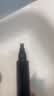 苏安可眉笔防水防汗不掉色不晕染仿真眉持久四分叉液体眉笔初学者适用 四分叉眉笔*1.支 #5号黑色 实拍图