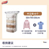 太力真空压缩收纳袋衣服旅行袋免抽气衣物密封整理袋【6中立体】 实拍图