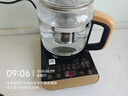美的（Midea）养生壶花茶壶煮茶器 全自动电热水壶 316L不锈钢烧水壶1.5L大容量恒温煮茶壶18大功能MK-GE1703Pro 实拍图