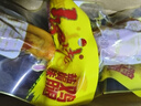 乡吧佬经典盐焗鸡腿 即食卤味熟食特产休闲夜宵零食肉干肉脯80g*5袋 实拍图