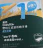 英氏（Engnice）婴幼儿磨牙棒原味婴儿宝宝6个月以上零食磨牙饼干 带绳防掉80g 实拍图