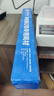 歌派（GEPAD）财务凭证装订机铆管Φ5.2*500mm 100支/盒装 实拍图