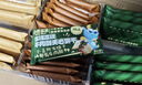 小鹿蓝蓝宝宝儿童零食年货送礼藜麦肉松牛肉酥饼干礼盒饼干/混合口味/680g 实拍图
