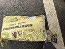 龙牙二代龙羽战术通勤鞋训练运动鞋男黑色网面休闲鞋透气登山鞋 战影沙 41 (255mm) 实拍图