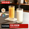 京东京造 玻璃杯 厚底直身水杯泡茶咖啡牛奶杯子460ml两只装 实拍图