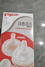 贝亲（Pigeon）自然离乳吸嘴组 含重力球吸管 原装配件 6月+ BA154 实拍图