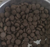 弗列加特猫粮 全价鲜肉天然粮 肠道养护配方 幼猫猫粮乳鸽100g 实拍图