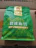 印象堂茶叶 云南滇红金芽金螺袋装 新茶特级红茶蜜香金螺春250g自己喝 实拍图
