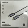 绿联光纤HDMI线2.0版 4K60Hz发烧级高清线电脑机顶盒连接电视投影仪显示器视频线工程装修20米45505 实拍图