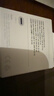 Apple/苹果 240W USB-C数据线-2米 type-c苹果充电线数据传输 苹果17充电线iphone17充电线 实拍图