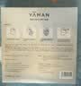 雅萌（YAMAN）沁肤盈润精华面膜5片 补水保湿亮盈肌肤（包装随机发货） 实拍图