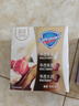 舒肤佳香皂115g*3块皂(纯白+柠檬+薰衣草)99.9%除菌沐浴皂 新旧包装随机 实拍图